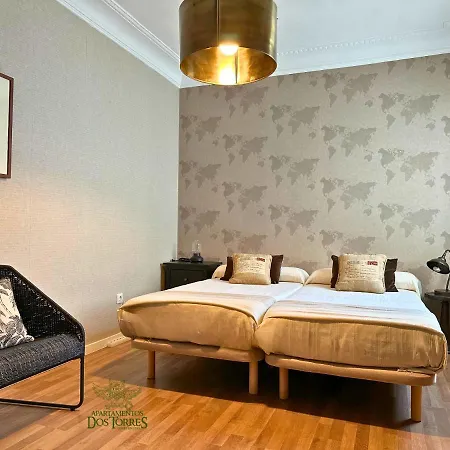 Apartment Dos Torres Valinor - Plaza Del Pilar