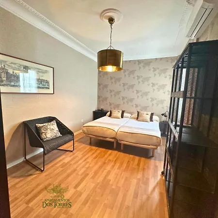 Apartment Dos Torres Valinor - Plaza Del Pilar *